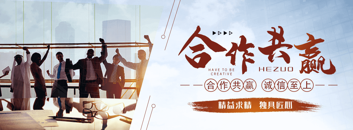 博罗靠谱的石头厂家
